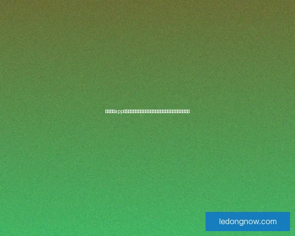 乐动体育app下载带你体验全新运动娱乐方式尽享精彩体育赛事和互动体验