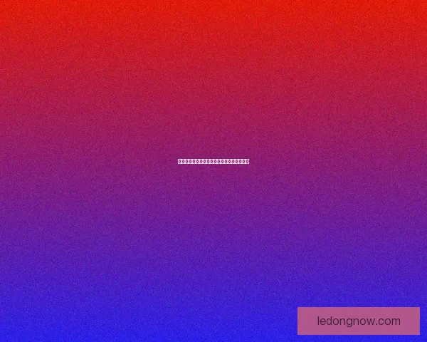 世界杯竞猜盛宴：预测胜负体验精彩对决乐趣
