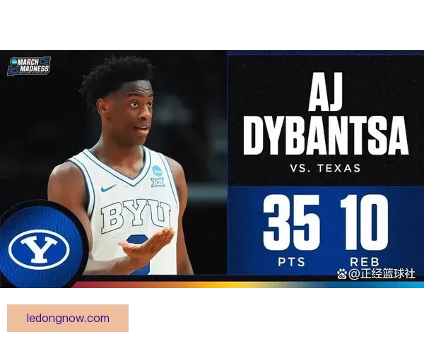 三大状元热门两人出局 迪班萨首轮淘汰彼得森绝杀 布泽尔成唯一冲冠希望