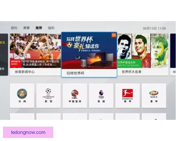 世界杯竞猜福利平台助你赢大奖畅享足球激情盛宴