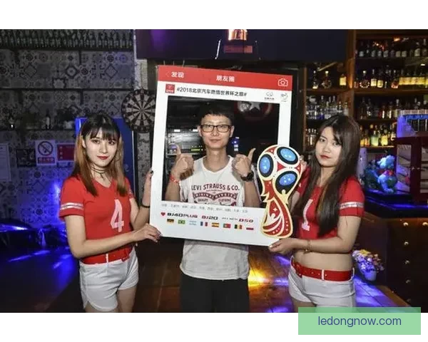 世界杯竞猜福利平台助力球迷赢取豪礼畅享赛事激情