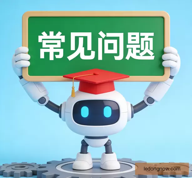 帮助中心指南