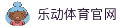 iOSAndroid专属通道